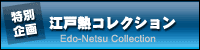 ]˔MRNV