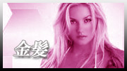 sNACYvX - 